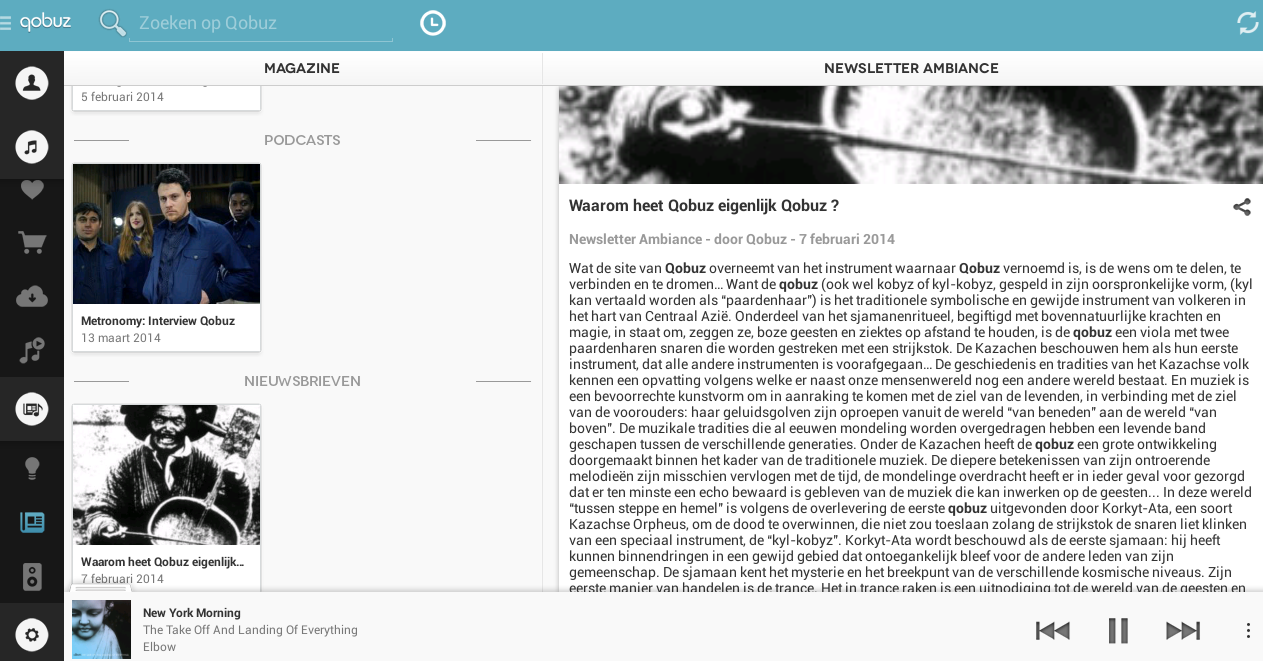 Qobuz artikelen