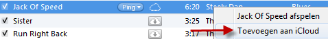 itunesmatch7